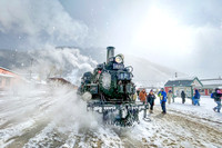 Silverton Arrival Engine 473